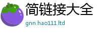 2025最新正版挂牌资料由管家婆中特王中王
